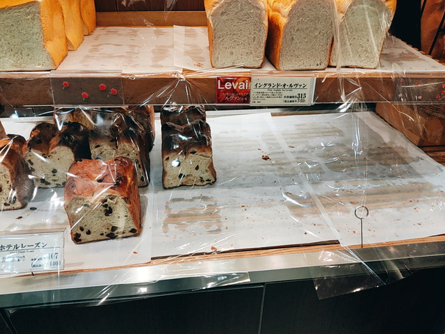 ヴィドフランス食パン４