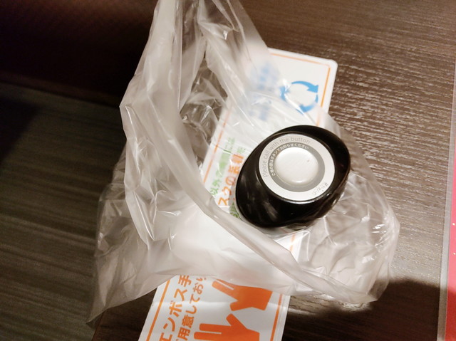 しゃぶ葉食べたもの１