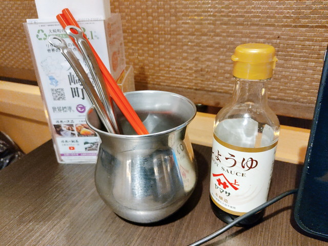 しゃぶ葉食べたもの１３