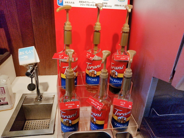 モダンパスタドリンクバー２