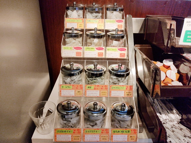 モダンパスタドリンクバー４