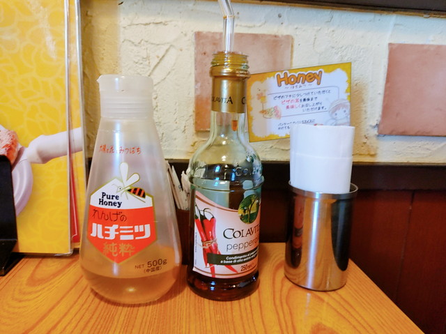 モダンパスタ食べ放題１６