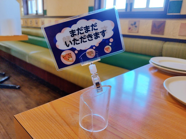 モダンパスタ食べ放題６