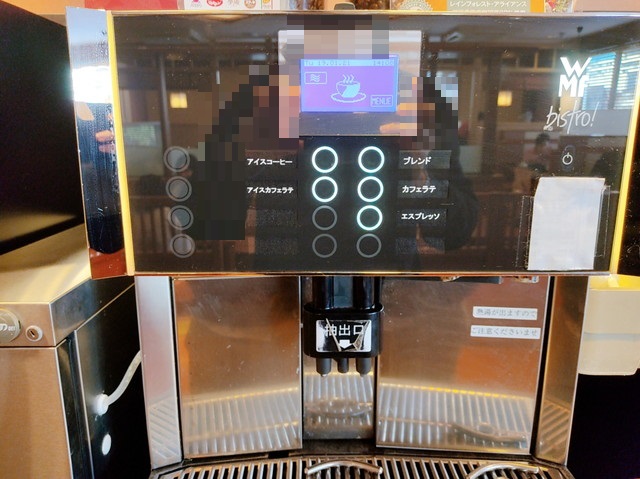 夢庵ドリンクバー４
