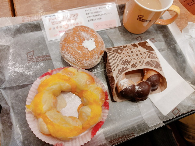 ミスド食べ放題１