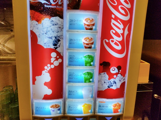 しゃぶ菜ドリンクバー１