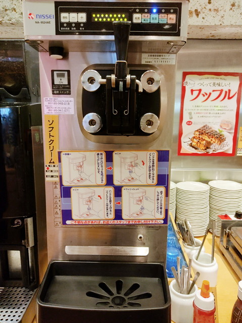 しゃぶ菜メニュー９