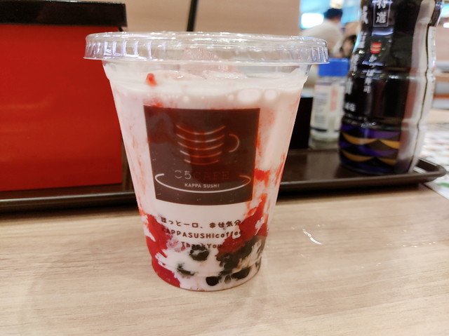かっぱ寿司食べたもの１３
