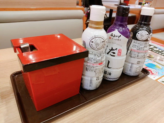 かっぱ寿司食べたもの１７