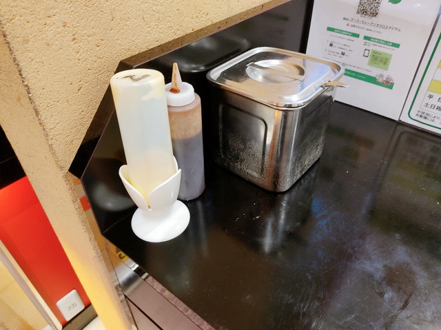 ゴーゴカレー食べたもの６