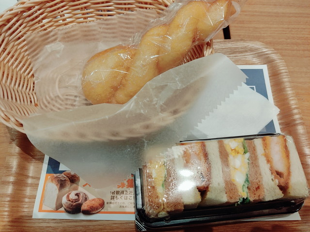 サンジェルマンパン食べ放題06