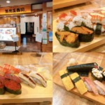 Thumbnail of post image 050