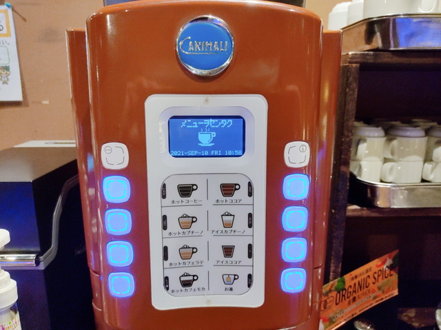 ベビフェドリンクバー４