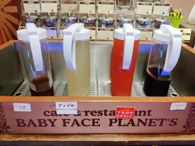 ベビフェドリンクバー７