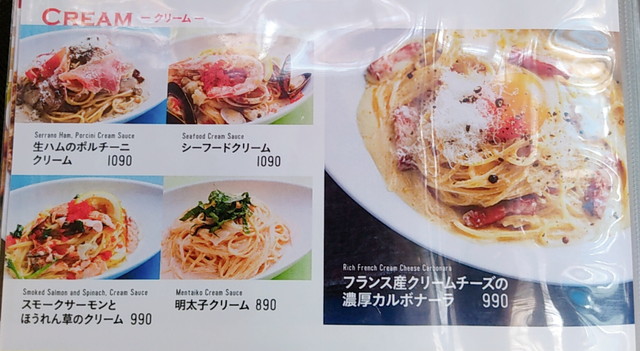 ベビフェメニュー１２