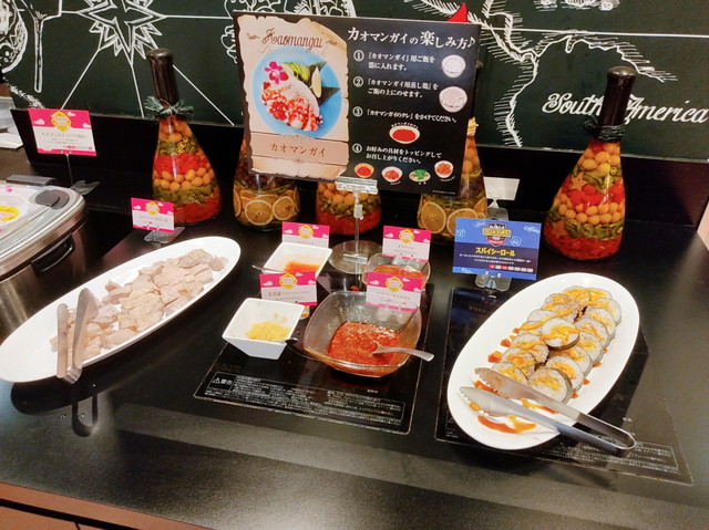 神戸クックメニュー１２