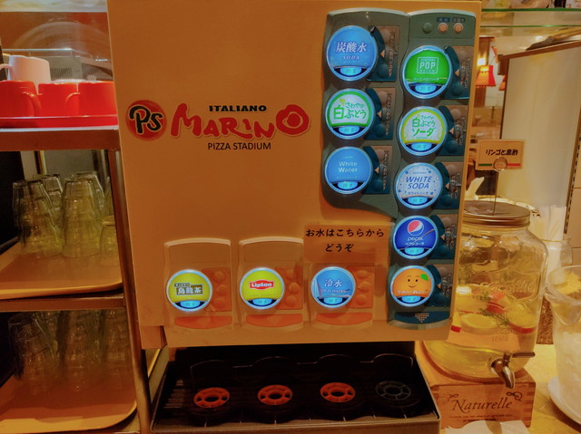 ＰＳマリノドリンクバー３