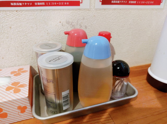 フタツメ食べたもの６