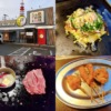 Thumbnail of related posts 025