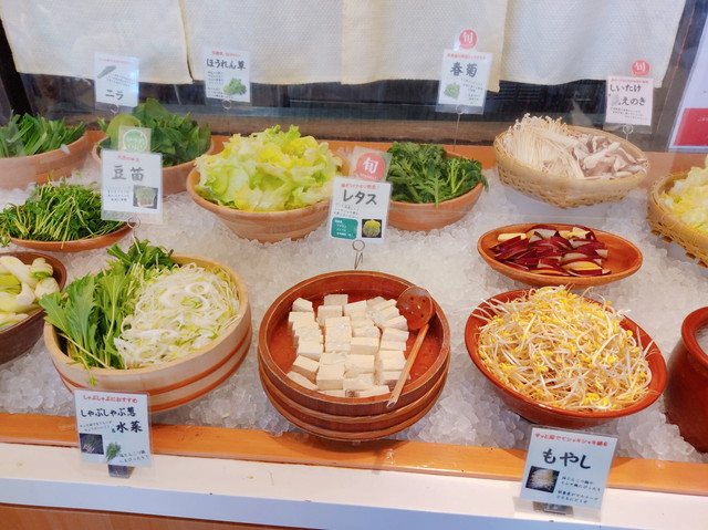 鍋ぞうメニュー２
