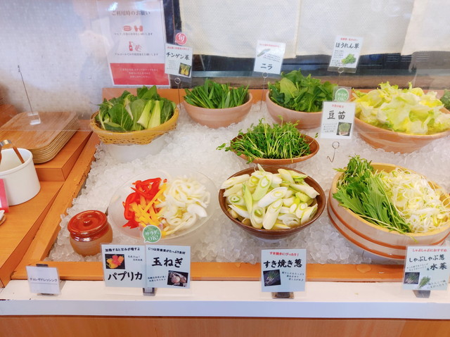 鍋ぞうメニュー３