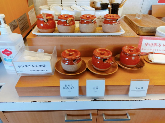 鍋ぞうメニュー４