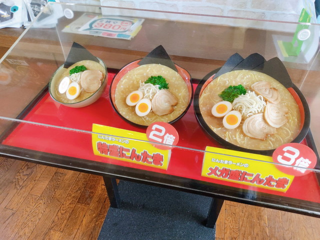 ゆにろーず食べたもの２