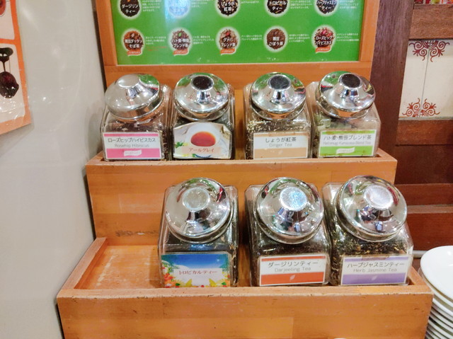 トマオニドリンクバー４