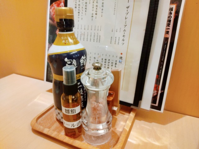 雛鮨食べたもの１２