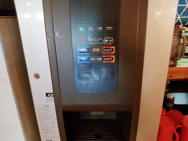 久兵衛屋ドリンクバー５