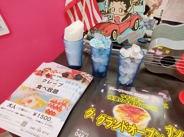 TUKURUクレープ食べたもの１３
