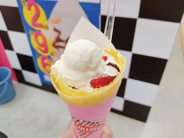 TUKURUクレープ食べたもの７