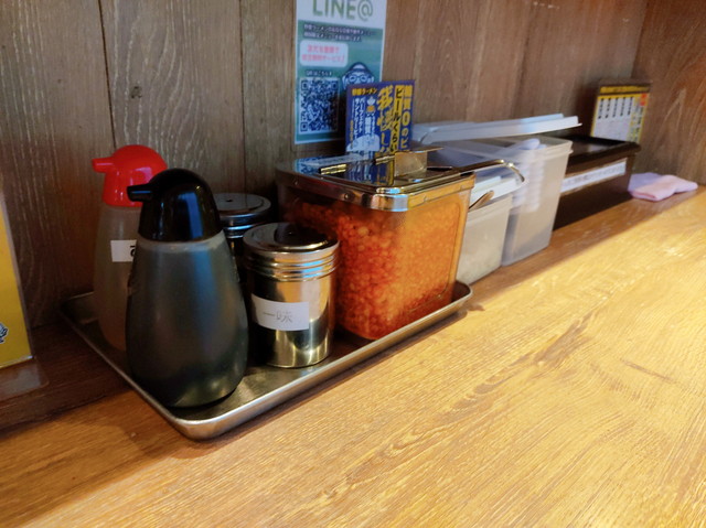 野郎ラーメン食べたもの６