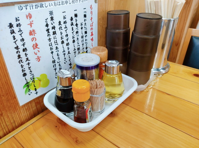 優勝軒食べたもの８