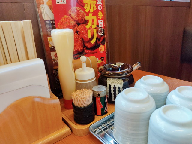 からやま食べたもの１０
