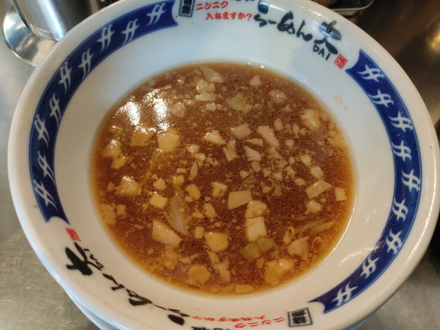 ラーメン大食べたもの１２