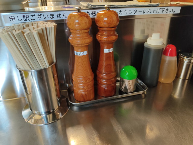 ラーメン大食べたもの１３