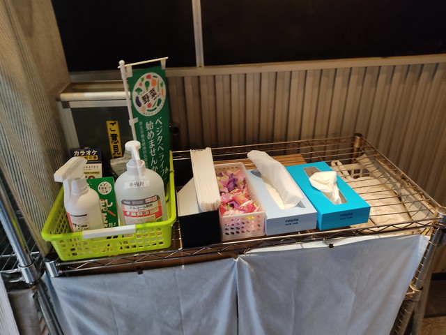 ラーメン大食べたもの１４