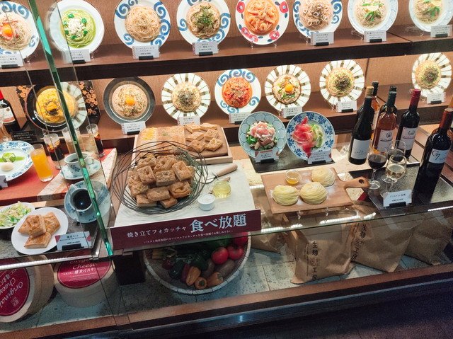 鎌倉パスタフォカッチャ０