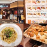 Thumbnail of post image 149