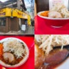 Thumbnail of related posts 101