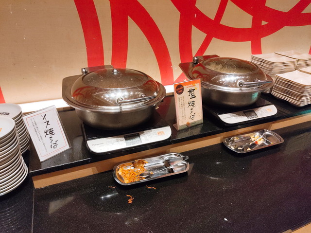 串家物語メニュー１２