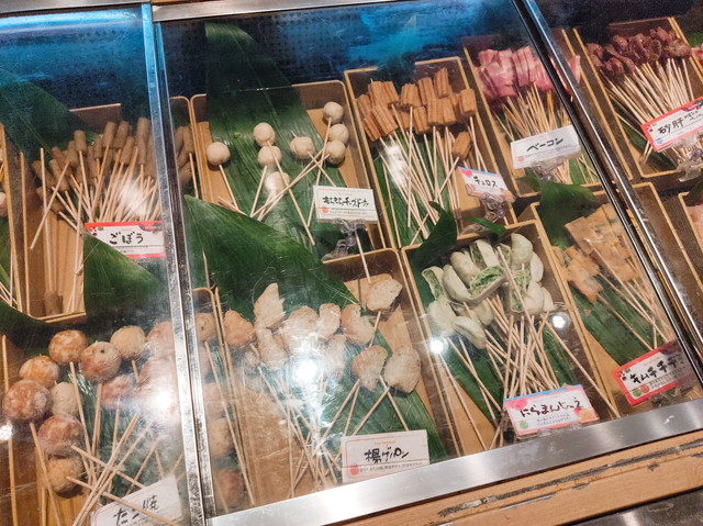 串家物語メニュー６
