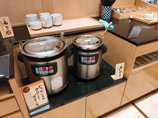 串家物語メニュー９