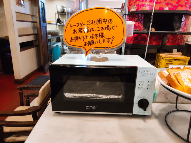 マカロニ市場パン食べ放題食べたもの５