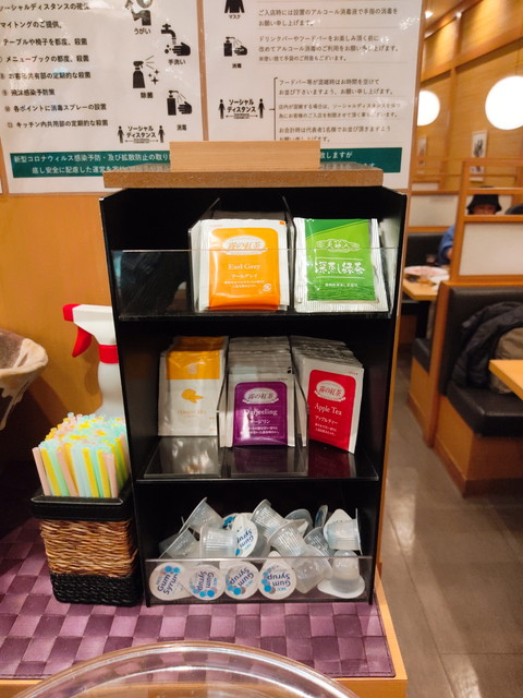 但馬屋ドリンクバー５