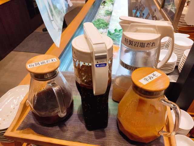 但馬屋メニュー１５