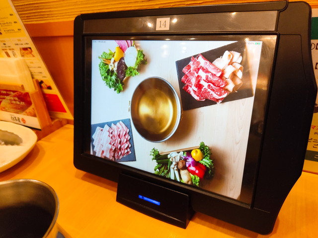 但馬屋食べたもの１