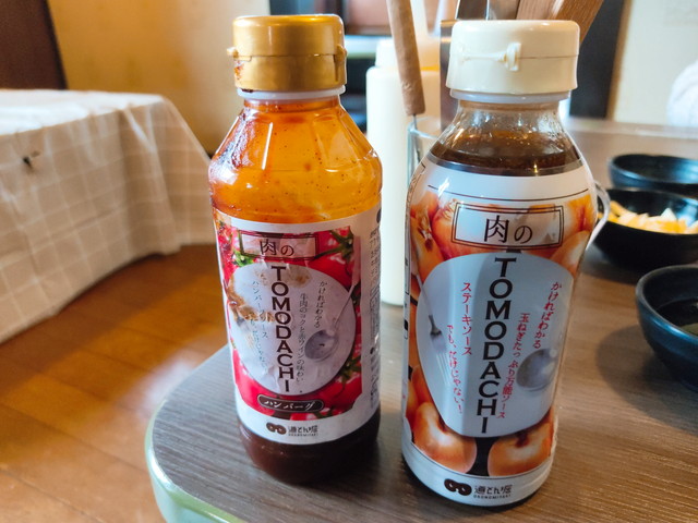 道とん堀ステーキ食べたもの２４