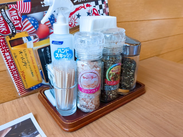 ブロンコビリーランチ食べたもの４